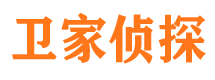 八宿捉小三公司